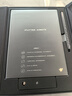 科大訊飛【重磅新品】智能辦公本X5 Pro-經(jīng)典黑 10.65英寸 墨水屏電紙書(shū) 電子書(shū)閱讀器 手寫(xiě)筆記本電紙書(shū) 曬單實(shí)拍圖