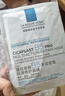 理膚泉B5面膜PRO5片【體驗裝】 補水保濕緊急修護舒緩泛紅護膚品禮物女 曬單實拍圖