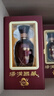 湯溝 國藏G3 濃香型白酒 42度 500ml*4瓶 整箱裝 中秋送禮 曬單實(shí)拍圖
