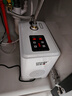 歐萊德（OULAIDE）變頻泵增壓泵家用全自動(dòng)自吸泵全屋熱水器自來水智能馬桶加壓水泵 曬單實(shí)拍圖