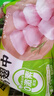 圣農(nóng)雞翅中凈重2斤/袋 可樂雞翅 大翅中 烤雞翅 清真食品  燒烤食材 曬單實拍圖