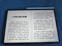 HUAWEI MatePad 11.5 S 靈動(dòng)款 2025 華為平板電腦 高刷2.8K超清全面屏學(xué)生學(xué)習(xí)WIFI 12GB+256GB 深空灰 曬單實(shí)拍圖