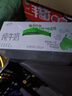 伊利 純牛奶苗條裝 200ml*24盒 優(yōu)質(zhì)乳蛋白早餐伴侶 禮盒裝 5月底產(chǎn) 曬單實拍圖