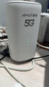 夏新5g隨身wifi6移動無線免插卡路由器cpe全網(wǎng)通千兆雙頻便攜式車載上網(wǎng)卡高速流量 5G狂暴性能版【滿血性能光纖級網(wǎng)速】 曬單實拍圖