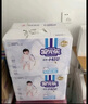 安兒樂(lè )（Anerle）小輕芯拉拉褲L72片(9-14kg)超薄透氣尿不濕【品牌直供 安心品質(zhì)】 曬單實(shí)拍圖