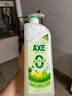 斧頭牌（AXE）洗潔精去油污洗滌靈餐具果蔬清洗劑廚房洗碗液 檸檬+花茶+錫蘭紅茶（1泵2補） 曬單實(shí)拍圖