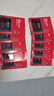 閃迪（SanDisk）1TB SSD固態(tài)硬盤(pán)535MB/s讀速PLUS性能加強版SATA接口2.5英寸TLC顆粒臺式機筆記本擴容電腦升級 曬單實(shí)拍圖