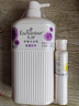 艾詩(shī)（Enchanteur）香氛沐浴露沐浴乳留香香味持久男女士蜜意500g*2家庭裝 曬單實(shí)拍圖