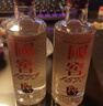 國窖1573【中秋送禮】濃香型白酒 美麗小酒 約會(huì )小酌 過(guò)節禮品 自飲口糧酒 38度 125mL 1瓶 +52度美麗四川小酒 曬單實(shí)拍圖