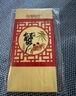 【禮券】陽(yáng)澄聯(lián)合大閘蟹禮券5888型公4.0兩母3.0兩4對8只螃蟹券禮盒禮品卡海鮮水產(chǎn) 曬單實(shí)拍圖