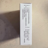 【原研藥】?？虅?頭孢克洛膠囊 0.25g*12粒/盒 曬單實(shí)拍圖