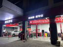 佳通(Giti)輪胎185/60R15 84H  221 適配 飛度/捷達/威馳/桑塔納/polo 曬單實拍圖