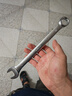 世達(dá)（SATA） 40504-40518兩用扳手梅花開口扳手梅開呆扳手扳子鉻釩鋼8mm-24mm 歐式兩用扳手22MM 40517 鉻釩鋼 曬單實(shí)拍圖