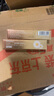 sakose洋甘菊潤(rùn)唇膏2支裝共5.6g 養(yǎng)護(hù)防干裂唇膜保濕舒緩修護(hù)雙唇升級(jí)款 曬單實(shí)拍圖
