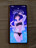 圖拉斯【3D熱彎+超薄不斷觸】適用蘋(píng)果16plus鋼化膜iphone16plus手機膜全屏覆蓋防塵無(wú)塵倉高清膜 曬單實(shí)拍圖