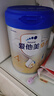 愛他美（Aptamil）新老國(guó)標(biāo)隨機(jī) 卓傲兒童奶粉配方調(diào)制乳粉(3-6歲)800g【優(yōu)量DHA】  曬單實(shí)拍圖