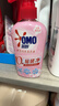 奧妙（OMO）內褲內衣洗衣液300g*3+100g 女士去血漬抑菌去異味 有效去除HPV  曬單實(shí)拍圖