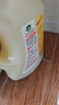 滴露（Dettol）衣物柔順劑持久留香金盞花2.5L*2柔軟劑消毒液衣物除菌液寶寶衣物 曬單實拍圖
