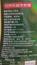 京覓零反式脂肪酸有機(jī)山茶油5L 一級(jí)油茶籽油 低溫物理壓榨高端食用油 曬單實(shí)拍圖