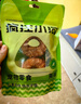 瘋狂小狗寵物狗狗零食磨牙棒雞肉牛皮卷耐啃通用  潔齒甜甜圈80g（小圈） 曬單實(shí)拍圖