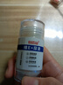 白云山維E尿素皸裂棒腳裂膏腳后跟干裂開(kāi)裂防裂膏改善粗糙手足護手霜30g 曬單實(shí)拍圖