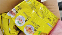 華豐方便面三鮮伊面整箱裝泡面早餐速食休閑零食品 原味24袋*86g 曬單實(shí)拍圖