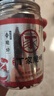 小十字丁家脆哨貴州特產(chǎn)小脆哨250g 小顆粒新鮮制作粉面炒菜伴侶瓶裝豬肉零食 曬單實(shí)拍圖