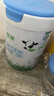 君樂(lè )寶（JUNLEBAO)有機優(yōu)萃3段幼兒配方奶粉(12-36月齡)800g聽(tīng)裝 曬單實(shí)拍圖