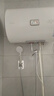 海爾出品統帥 50升電熱水器家用儲水式 2200W速熱安全節能大水量國家補貼20%一級能效LEC5001H-X5 曬單實(shí)拍圖