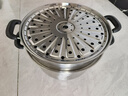 九陽（Joyoung）蒸鍋不銹鋼蒸鍋家用燉湯蒸饅頭包子魚三層大容量湯鍋28cm 曬單實拍圖