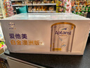 愛(ài)他美（Aptamil）白金澳洲版 嬰兒配方奶粉 1段(0-6月) 900g 6罐箱裝 京東獨家禮盒 曬單實(shí)拍圖