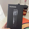 飛科(FLYCO)專業(yè)智能電動(dòng)理發(fā)器FC5908 成人兒童嬰兒電推剪家用剃頭神器自理發(fā)器理發(fā)推子配理發(fā)工具 曬單實(shí)拍圖