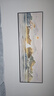 藝環(huán)宇 旭日東升客廳掛畫(huà)現代輕奢沙發(fā)背景墻裝飾畫(huà)山水畫(huà)高檔大氣橫版 曬單實(shí)拍圖