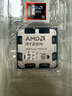 AMD銳龍R9 9950X3D搭華碩ROG STRIX X870-I GAMING WIFI 主板CPU套裝 曬單實(shí)拍圖