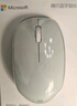 微軟（Microsoft） Surface 精巧藍牙鼠標 輕巧便攜 無(wú)線(xiàn)鼠標  藍牙5.0 小巧輕盈 適配Win10 Mac OS和Android 微軟精巧藍牙鼠標【薄荷綠】 官方標配 曬單實(shí)拍圖