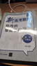 包郵  出版社直發(fā) 新高考數學(xué)你真的掌握了嗎？平面幾何與三角函數（第二版） 曬單實(shí)拍圖