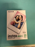 富士（FUJIFILM）instax迷你拍立得相機專(zhuān)用3寸拍立得相紙適用mini7+/7c/7s/11/40/90/99/evo/12/41/25/70等型號 20張相紙+相冊隨機*2+收納盒*2 曬單實(shí)拍圖