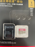 閃迪（SanDisk）1TB TF(MicroSD)內(nèi)存卡 4K極速金卡A2 V30 U3行車(chē)記錄儀 運(yùn)動(dòng)相機(jī)無(wú)人機(jī) 監(jiān)控存儲(chǔ)卡 讀190MB/s 曬單實(shí)拍圖
