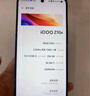 vivo Y300 Pro 續航滅霸 鈦強大 6500mAh超薄藍海電池 全等深微四曲屏 SGS五星抗摔認證 AI 拍照 手機 鈦色 12GB+256GB 官方標配 曬單實(shí)拍圖