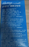 護舒寶液體衛生巾日用240mm36片超薄姨媽巾無(wú)感保護京東自營(yíng)官方旗艦 曬單實(shí)拍圖