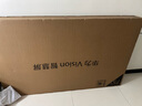 華為Vision智慧屏 4 SE 75英寸 New 4K超級投屏 國家補貼15% Mate TV 投屏好搭檔 平板電視機HDB5277P 曬單實(shí)拍圖