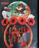 三只松鼠蜀香牛肉麻辣味400g禮盒裝 四川零食小吃 夜宵冷吃解饞 肉干肉脯  曬單實拍圖