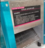 樂(lè )創(chuàng  )（lecon）切肉機商用絞肉機電動(dòng)切片機切菜機一體多功能肥牛土豆切肉機 矮腳單切J001-85-2【多款式可選】 曬單實(shí)拍圖