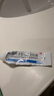 孚諾 復方多黏菌素B軟膏10g支/盒 曬單實拍圖