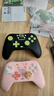 極想switch2手柄 無(wú)線(xiàn)游戲手柄hello kitty聯(lián)名女生可愛(ài)粉色SwitchPro/pc手機/steam藍牙手柄體感禮物 曬單實(shí)拍圖