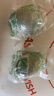 神郵 高郵松花蛋皮蛋 熟16枚*60g家庭裝 即食麻鴨松花蛋 企業(yè)團(tuán)購(gòu) 曬單實(shí)拍圖