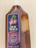 水衛(wèi)士衣物除菌液1L*1瓶 99.9%殺菌母嬰衣物消毒液家居地板多用途除菌劑 曬單實(shí)拍圖