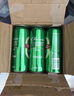青島啤酒（TsingTao）經(jīng)典拉格 550ml*18聽 加量不加價(jià) 整箱裝 曬單實(shí)拍圖