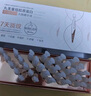 丸美二代膠原小金針面部精華重組膠原蛋白抗皺緊致次拋60支教師節禮物 曬單實(shí)拍圖