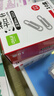 遞樂(lè ) 3#回形針銀色金屬曲別針辦公文具裝訂專(zhuān)用財務(wù)用品100枚/盒 10盒裝 2213 曬單實(shí)拍圖